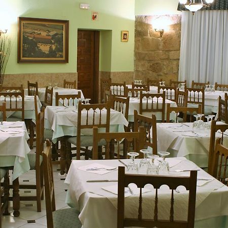 Hostal Visontium Винуэса Номер фото